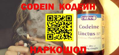 каннабис Краснознаменск