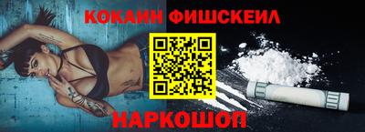 каннабис Краснодар