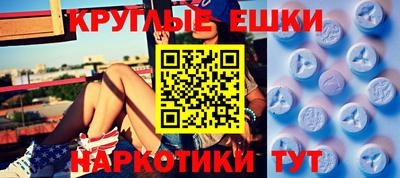 каннабис Краснодар