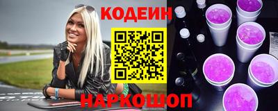каннабис Краснознаменск