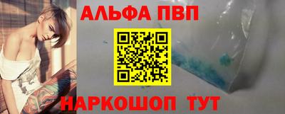 каннабис Краснодар